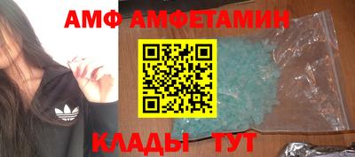 каннабис Обнинск