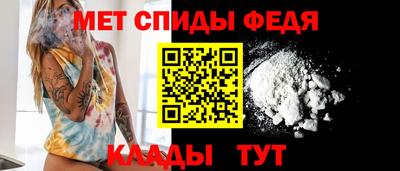 каннабис Обнинск