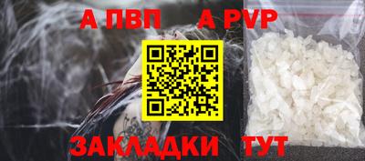скорость mdpv Нягань