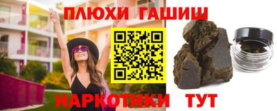 скорость mdpv Нягань