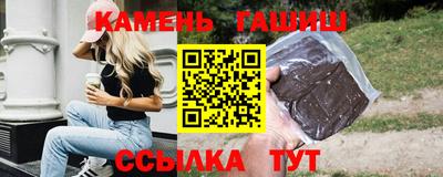 скорость mdpv Нягань