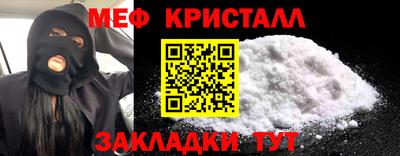 скорость mdpv Нягань