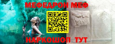 каннабис Обнинск