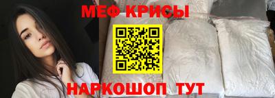 PSILOCYBIN Обь