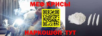 каннабис Обнинск