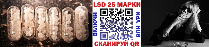 наркошоп  Тавда  ЛСД экстази ecstasy 