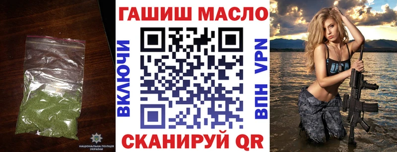 Дистиллят ТГК вейп с тгк  Тавда 