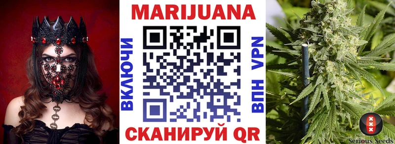 наркотики  Тавда  МАРИХУАНА SATIVA & INDICA 